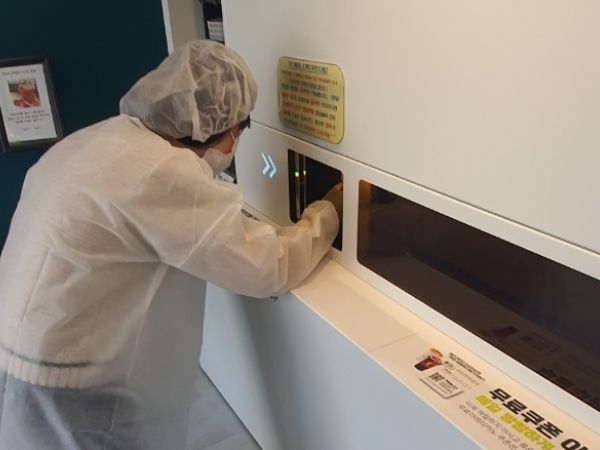 대전 서구 무인 식품취급시설 지도점검 장면