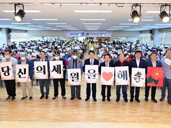 김천시노인복지관에 오셔서 10년 젊어지세요!!!