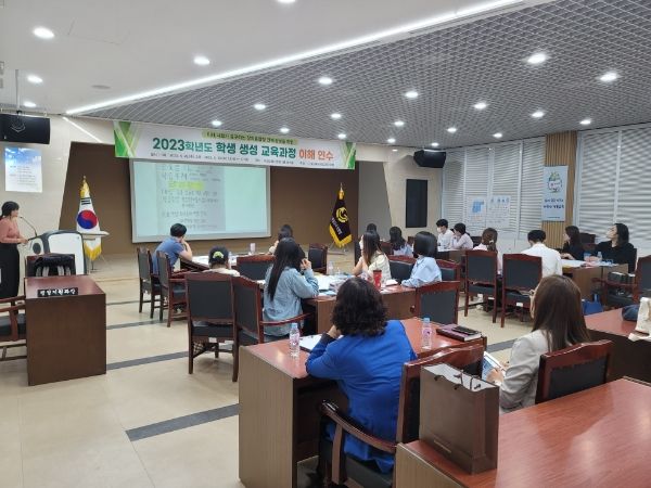 의성교육지원청, 학생이 주도하고 교사가 촉진하는 학생 중심 교육과정 실현