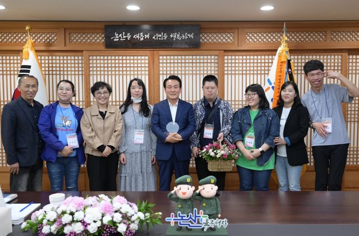 발그래일터 근로자 방문