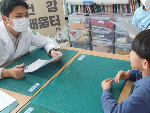 문경시보건소, 어린이 한의약 건강배움터 운영