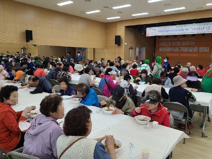 의정부시 송산3동, 주민과 함께하는 '가정의 달, 효(孝) 밥상' 실시