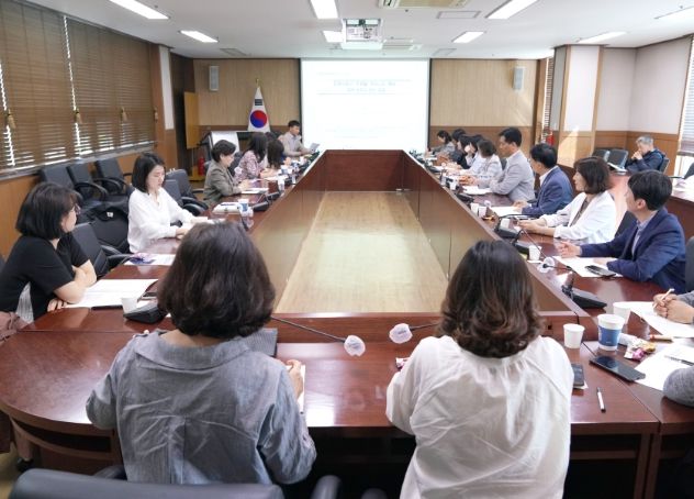 지역사회 돌봄정책방향과 준비과제 주제 전문가 특강