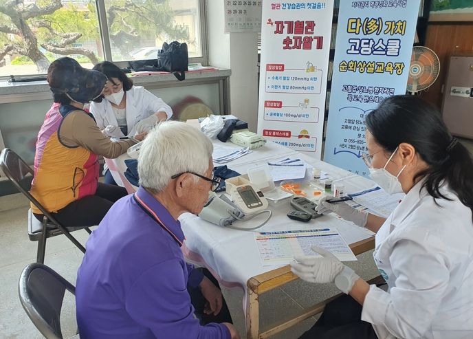 시민 대상 혈압 측정