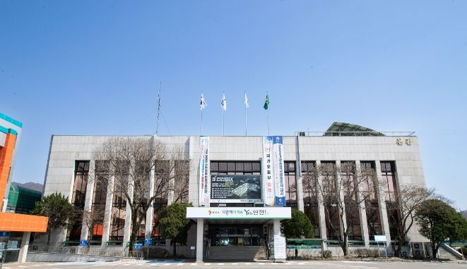 연천군청