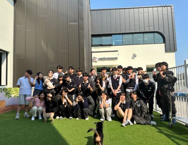 여주자영농업고, 양평군품유기동물센터 견학