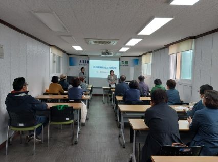 인천중구노인인력개발센터, 2023년 전문시니어 양성교육프로그램 운영