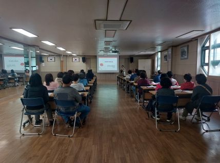 인천 중구 개항동, ‘우리마을 아동지킴이’ 아동학대예방 순회교육 실시