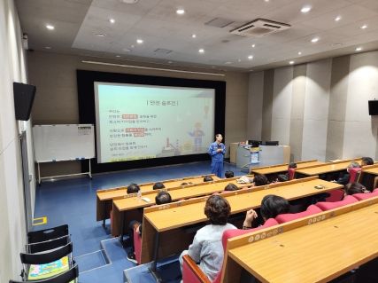 광양시, 체계적인 안전보건교육으로 중대재해예방 총력