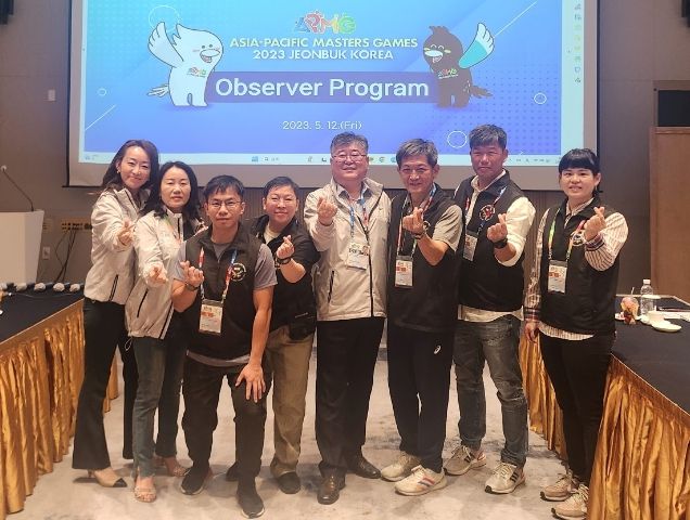 2023 전북 아태마스터스대회 운영 노하우 전수 활발