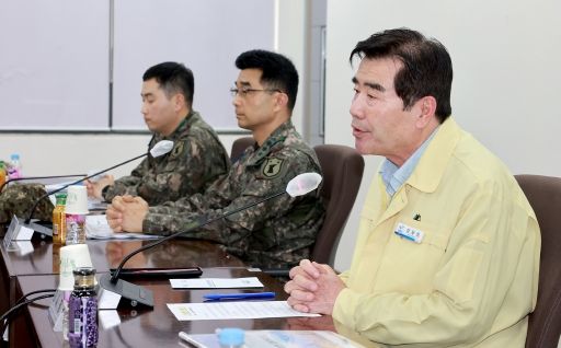 보령시, 2분기 통합방위협의회 개최 ‘2023년 화랑훈련 계획 보고’