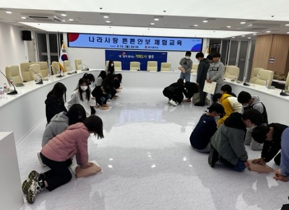 광주광역시, ‘나라사랑 튼튼안보 체험교육’ 확대
