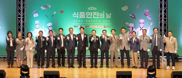 대전시의회 안전한 먹거리 지키기 다짐, 사회적인 인식확대 기대