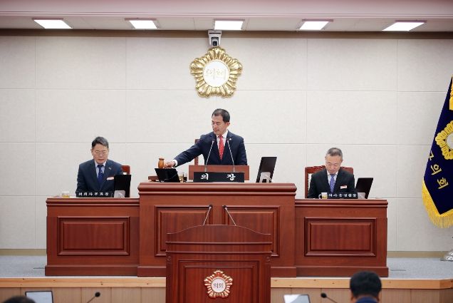 제286회 임시회 2차 본회의