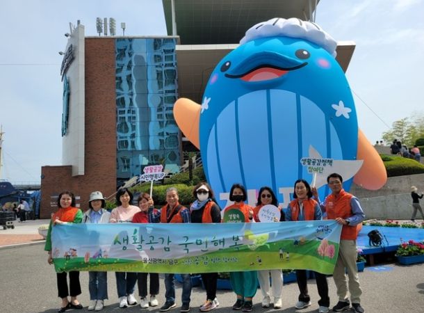 남구 생활공감정책참여단, 울산고래축제 제안 발굴활동