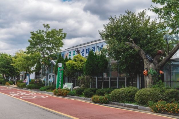 구리시 곤충생태관