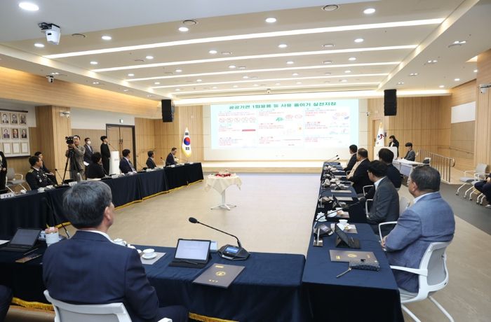 해남군 공공·유관기관 20개소“1회용품 없는 청사”운영