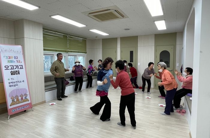 진천군, 어르신 맞춤형 건강 프로그램 운영