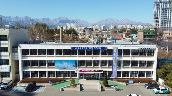 속초시, 시 승격 60주년 기념 수복탑공원 정비공사 추진