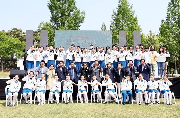 파주시가 청소년의 미래를 응원합니다…청소년의 달 기념행사 성료