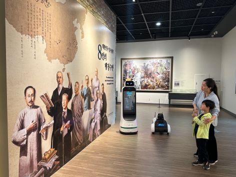 충북도 청남대, AI 로봇으로 레이크파크 르네상스 혁신의 문을 열다