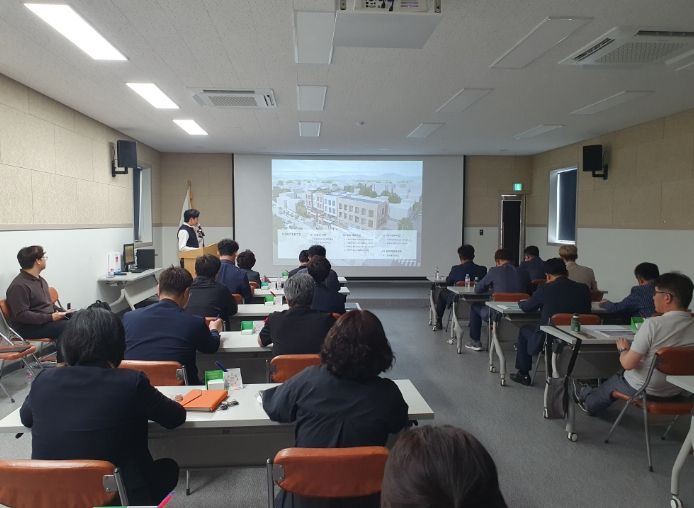 상주시, 도시재생사업(중심시가지형) 실시설계 착수보고회 개최
