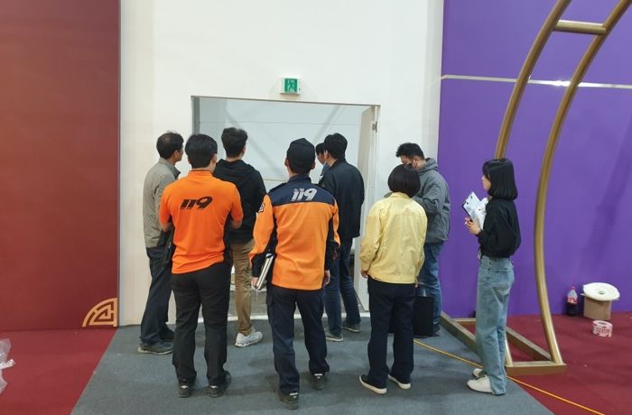 안전한 하동세계차엑스포 만들어 가요