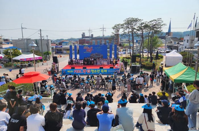 홍성군 ‘2023년 제5회 필락(Feel-樂)청소년축제’ 성황리 종료