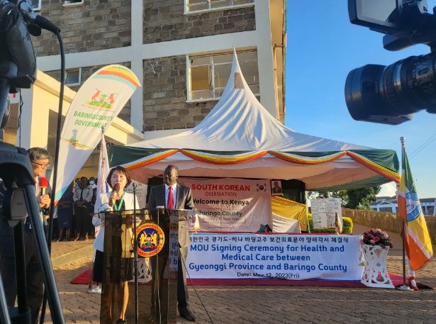 ‘보건 의료분야 발전을 위한 양해각서(MOU)’를 체결