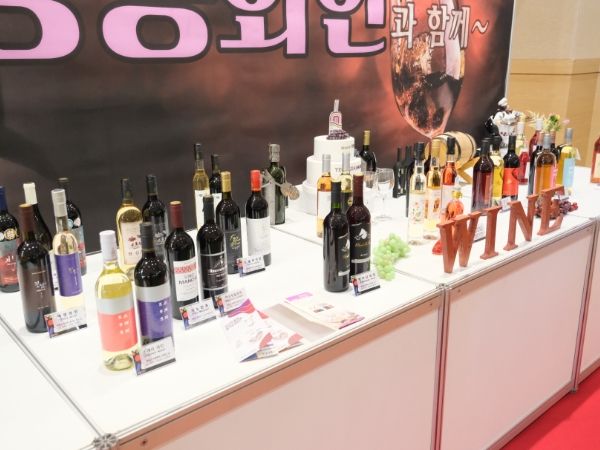 영동군, 오는 26일 ‘영동와인 오픈마켓’