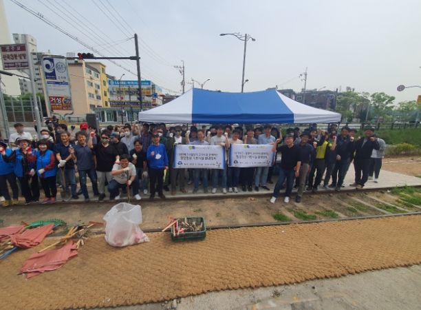 부흥로 철길정원 환경정비