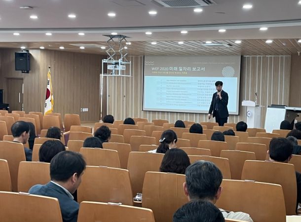 평택시, 방역담당자 교육 및 방역 장비 일제 점검