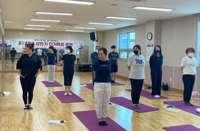 영천시, 남녀노소가 즐기는 다채로운 8주 특강 실시