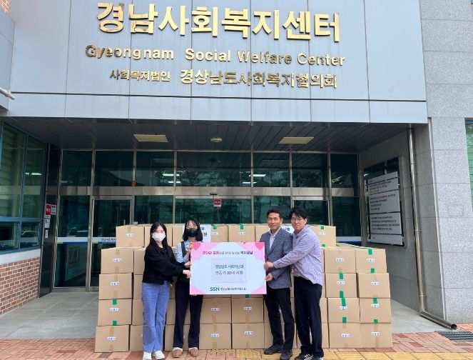 사회복지시설에 선풍기 564대 지원