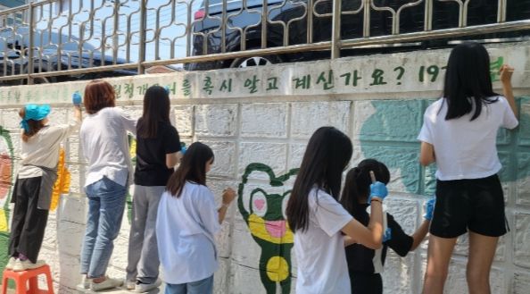 수원시 장안구 조원1동 ‘수원이 벽화’ 7년 만에 원색 복원