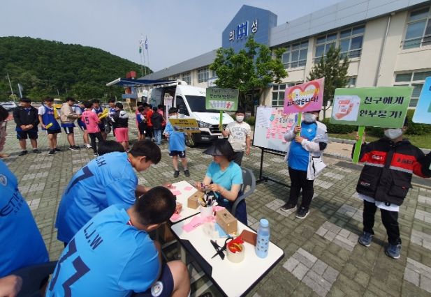 의성중학교,스트레스 검사와 생명사랑 켐페인 실시