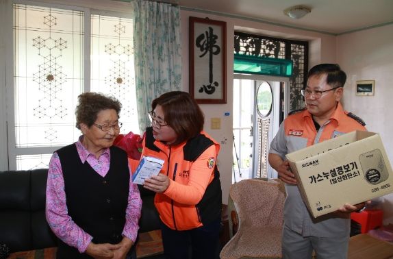 무주군, 일산화탄소 누출 경보기 보급