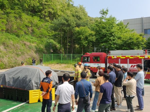 전기자동차 화재대응 훈련