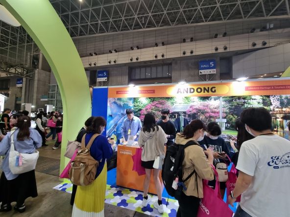 관광거점도시 안동, 세계 최대 한류 페스티벌서 K-관광 메신저로 떴다