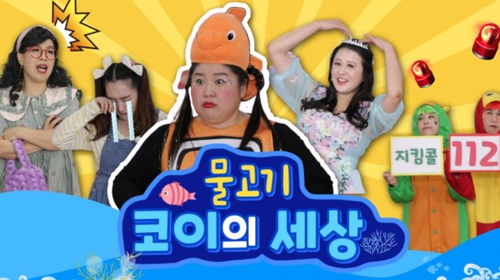 영통구, 어린이집 아동학대 예방 아·이·해(아이이해) 캠페인 추진