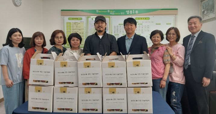 수원시 영통1동, 건강취약 가정에 면역력 강화를 위한 쌍화탕 전달