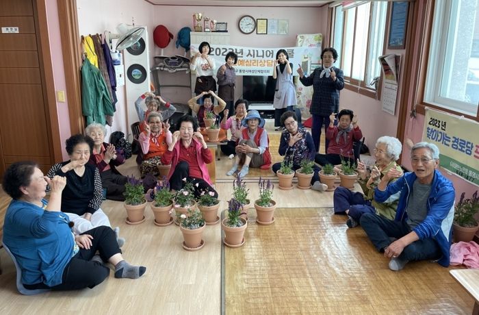 통영시여성단체협의회, 시니어 스쿨(원예힐링 교육)