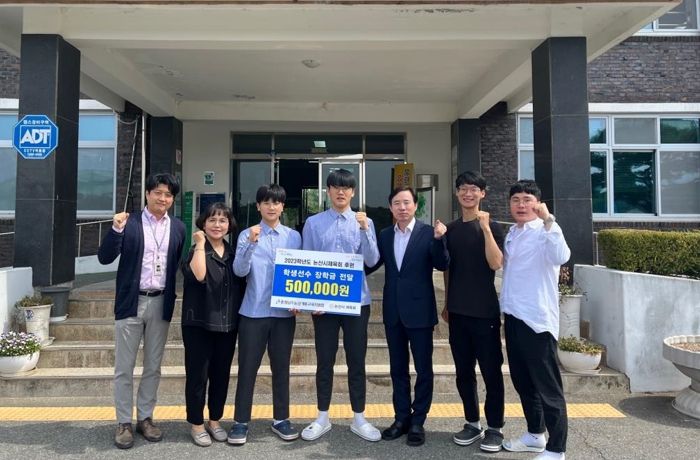 논산계룡교육지원청, 논산시체육회 후원 학생 선수에게 장학금 전달