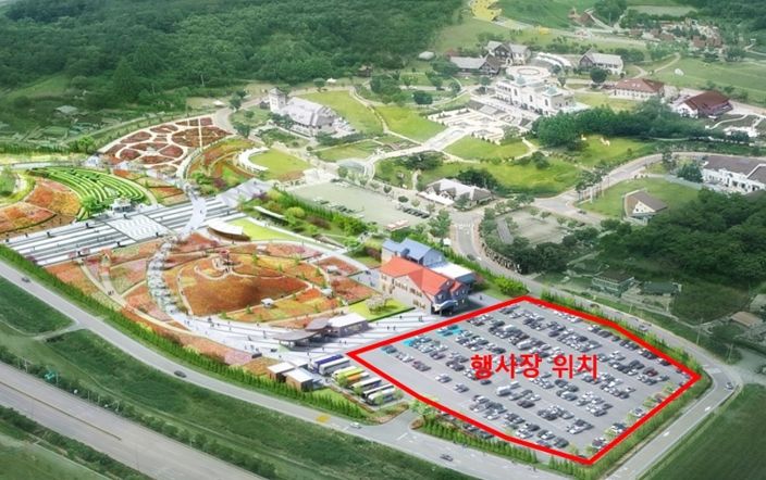 임실군, 치즈테마파크에 자동차 극장 깜짝 상영