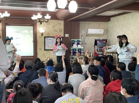 부산 동구정신건강복지센터 회원과 가족이 함께한 야유회 개최