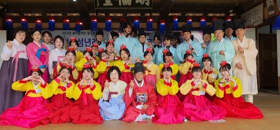 영천향교, 전통 성년례 행사 성황리에 개최