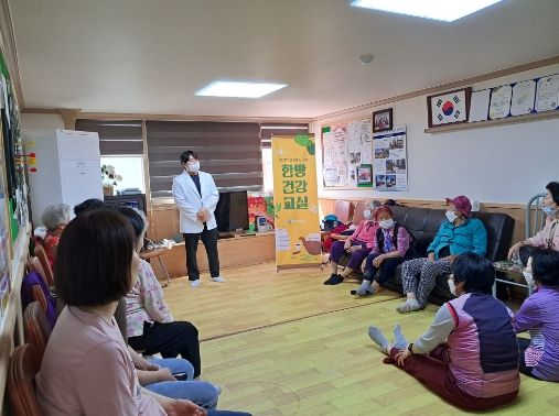 여주시보건소 찾아가는 “한방건강교실”