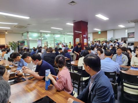 영광군, ‘6년 만에 민방공 대피훈련 실시’