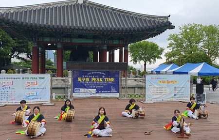 2023년 부산 중구청소년어울림마당 중구의 PEAK TIME 개최