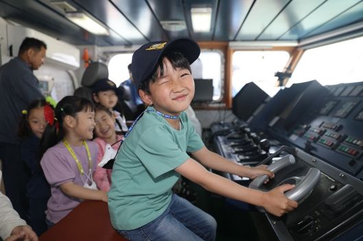 사천해경, 어린이 초청 함정 공개 행사 개최